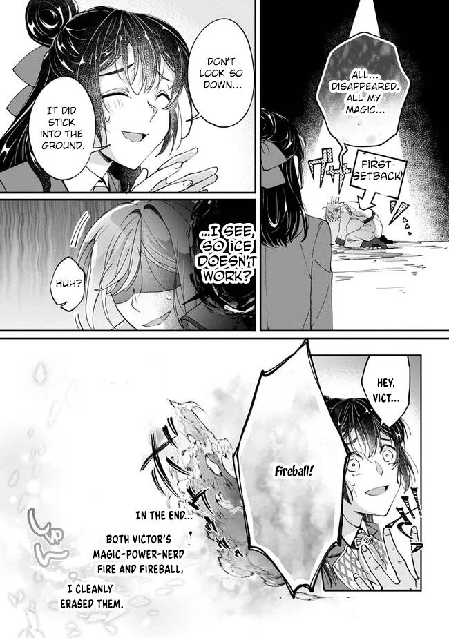 Yes, I’m the ‘Saintess’ Who Was Summoned and Now Has a Problem. Chapter 3 Page 9
